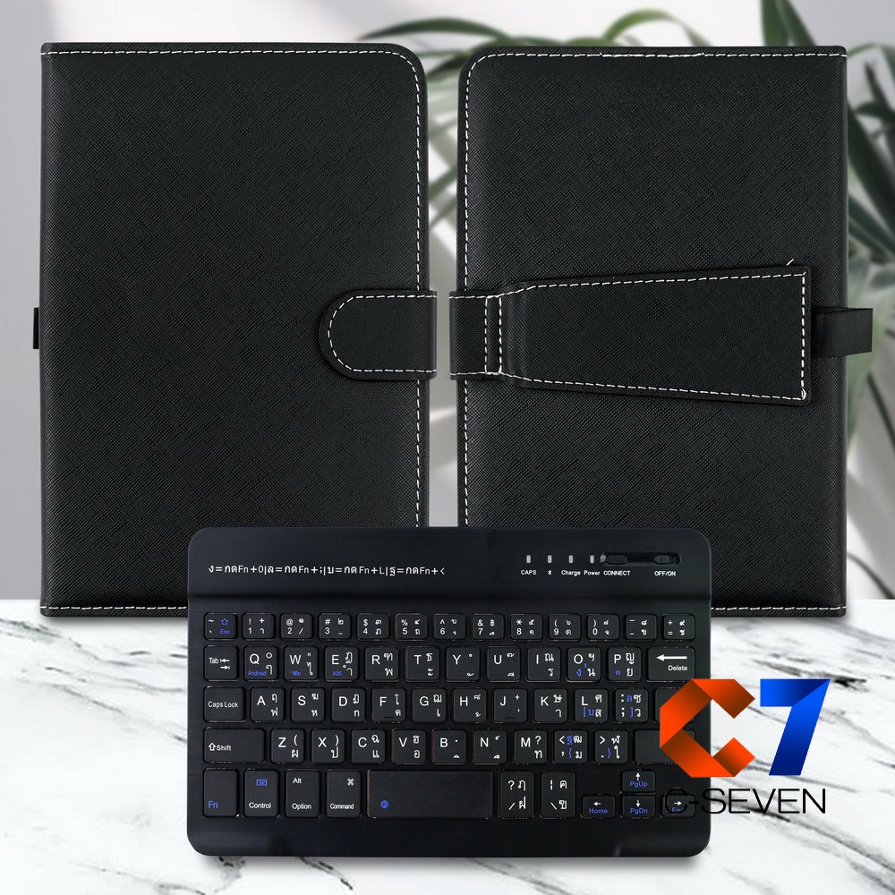 สกรีนไทย-เคส-คีย์บอร์ด-มือถือ-ไอโฟน-samsung-oppo-huawei-ใช้ได้ทุกรุ่น-keyboard-case