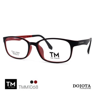 กรอบแว่น TM รุ่น TMM1068 ทรงเหลี่ยม น้ำหนักเบา บิดงอยืดหยุ่นได้ (Made in Korea)