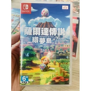 zelda: link awakening ราคาพิเศษ | ซื้อออนไลน์ที่ Shopee ส่ง zelda: link awakening ราคาพิเศษ | ซื้อออนไลน์ที่ Shopee ส่ง