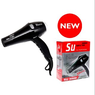 👦Super V Inter ไดร์ เป่าผม รุ่น SU-9800 (2200W)
ซุปเปอร์ วี อินเตอร์ hair dryer รุ่นยอดนิยม
ทนทาน มีเก็บเงินปลายทางได้