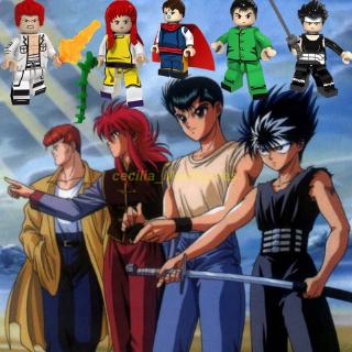 ของเล่นตัวต่อฟิกเกอร์ YuYu Hakusho Urameshi Yuusuke ขนาดเล็ก เหมาะกับของขวัญวันเกิด สําหรับเด็ก