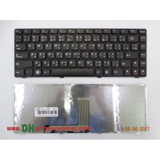 Keyboard LENOVO Z470 สีดำ (ภาษาไทย-อังกฤษ)
