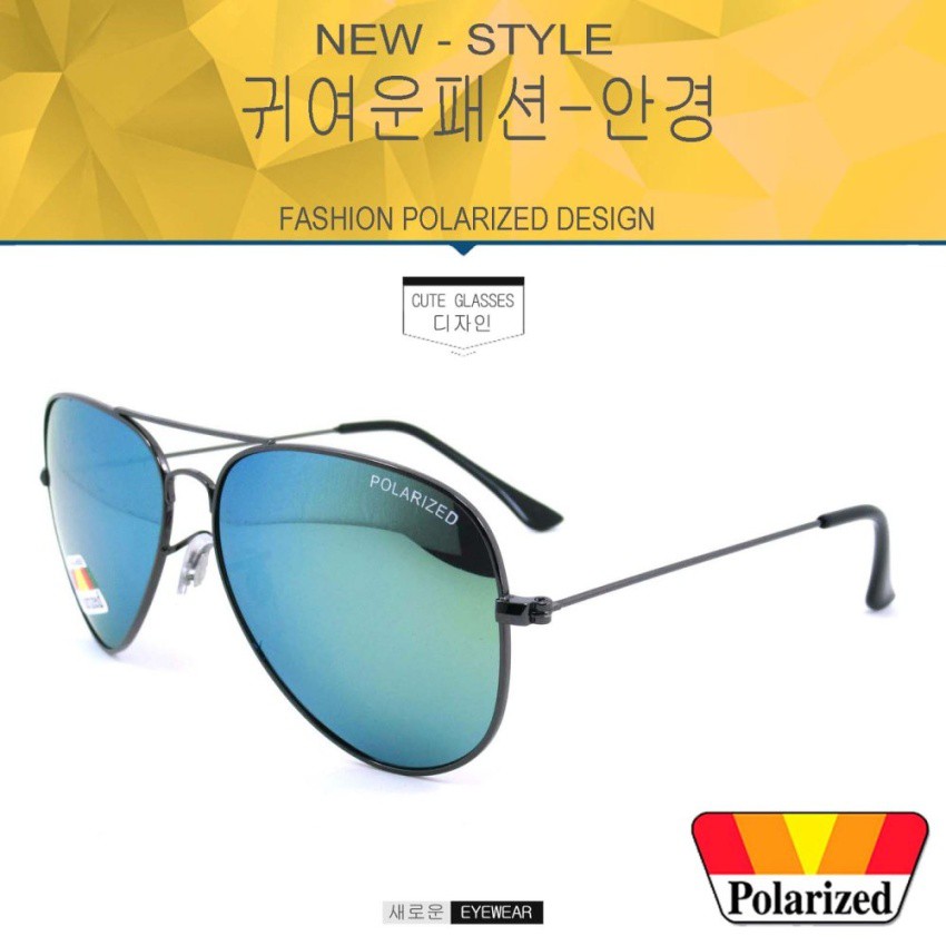 polarized-แว่นกันแดด-แฟชั่น-รุ่น-3026-สีเทาเลนล์ปรอทเขียว-เลนส์โพลาไรซ์