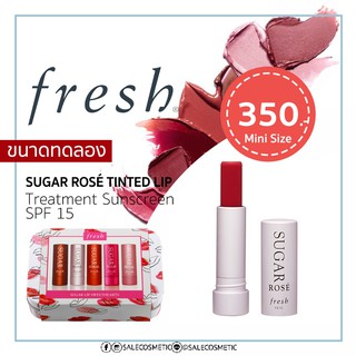 ภาพหน้าปกสินค้าFRESH Sugar Rosé Tinted Lip Treatment SPF 15 ขนาดทดลอง 2.2g. ที่เกี่ยวข้อง