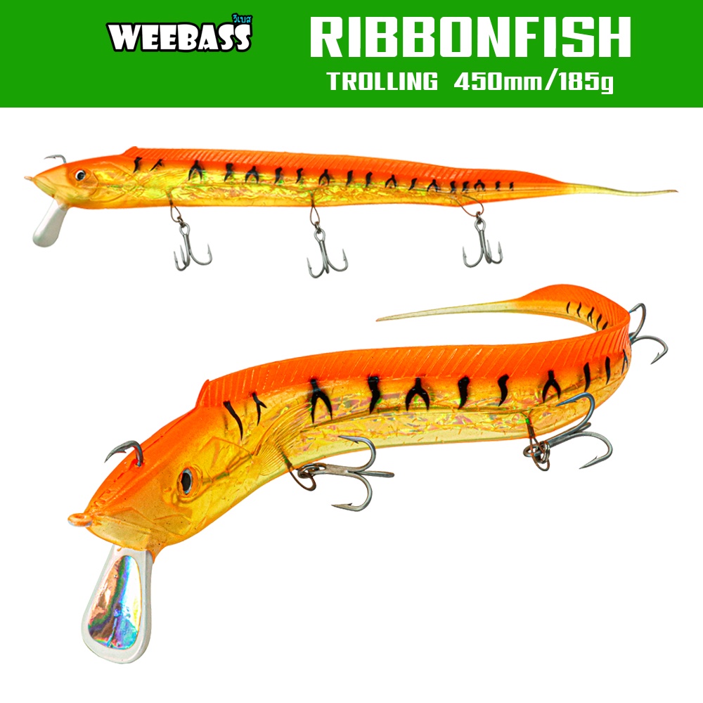 weebass-เหยื่อปลายาง-รุ่น-ribbonfish-18-เหยื่อยาง-ปลาดาบ-เหยื่อทรอลิ่ง