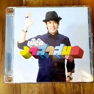 CD ซีดีไทย Bird เบิร์ด ธงไชย - อาสาสนุก ( Used CD )A