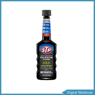 เช็ครีวิวสินค้าน้ำยาล้างหัวฉีดเบนซิน STP สูตรเข้มข้น SUPER CONCENTRATED 155mL. (ขวดดำ)