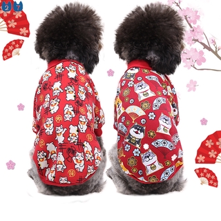 ( 27 Pets ) เสื้อแจ็คเก็ตมีฮู้ดให้ความอบอุ่นสําหรับสุนัข
