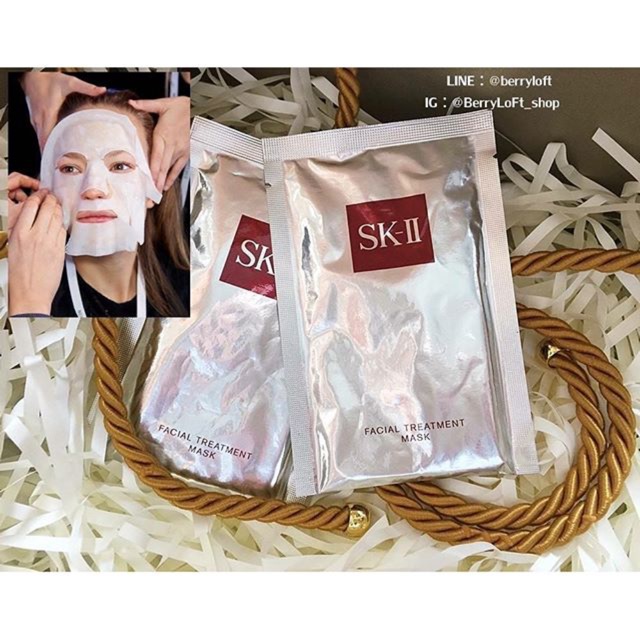sk-ii-facial-treatment-mask
