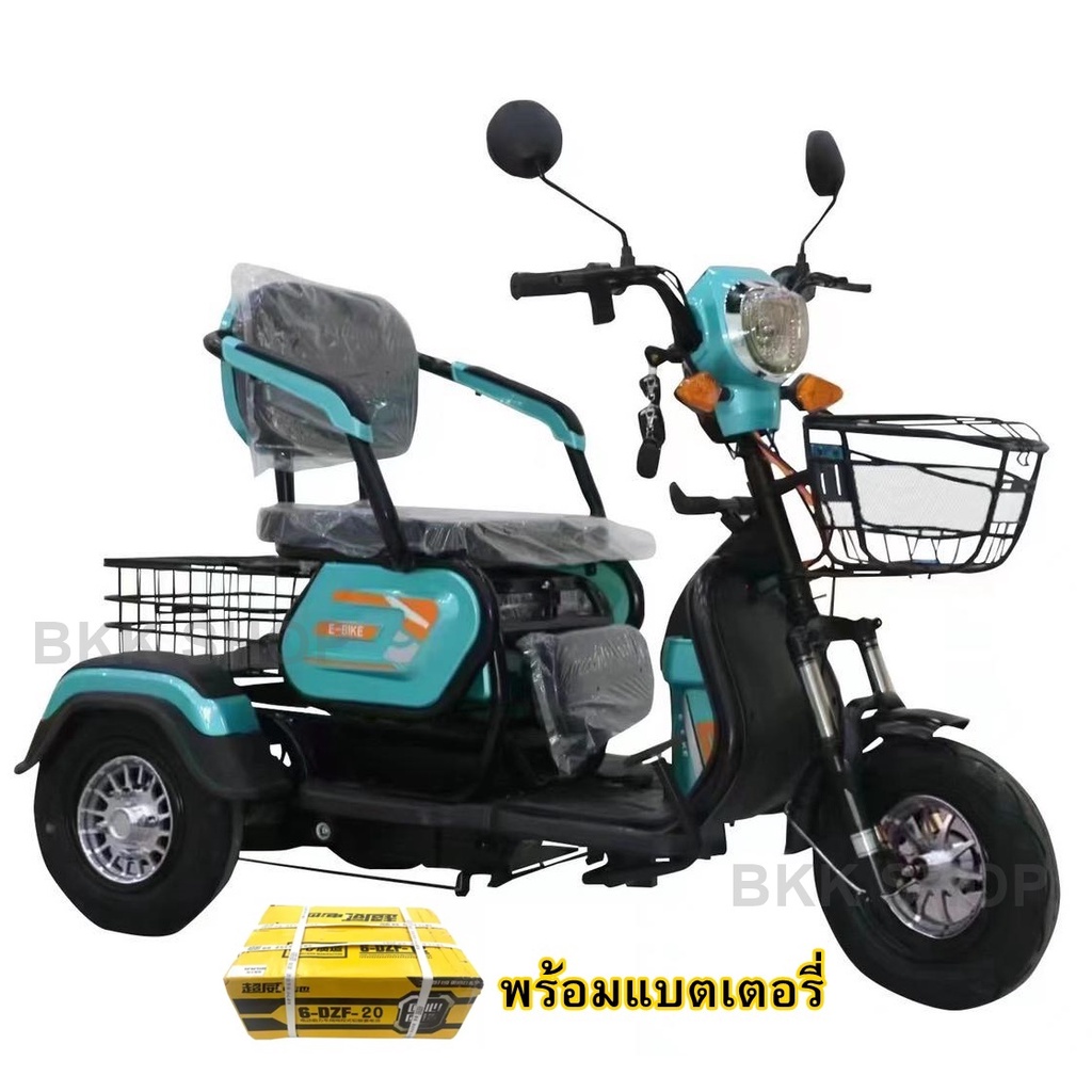 พร้อมแบต-electric-bicycle-รถจักรยานไฟฟ้าสามล้อ-48v-สามล้อสำหรับผู้สูงวัย-หน้าจอดิจิตอล-มีกระจก-มีไฟเลี้ยว-ไฟ-led