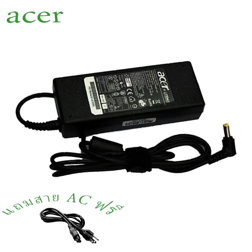 adapter-acer-19v-4-74a-5-5x1-7mm-สายชาร์จโน๊ตบุ๊ค-สายชาร์จ-ที่ชาร์แบตเตอรี่-battery-สายชาร์จโน๊ตบุ๊คราคาถูก-สายชาร์จโน๊ต