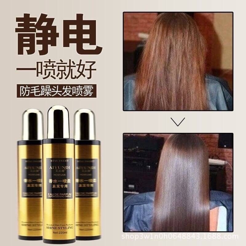 Frizzy Hair Spray Aiyundi สเปย์แก้ผมชี้ฟูผมตรงสวยเงางาม Shopee Thailand