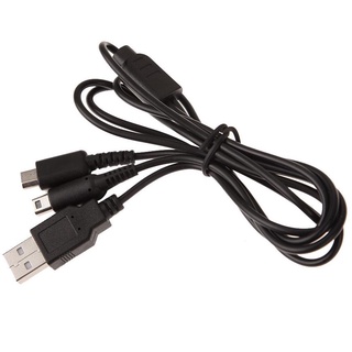 DOM-สายเคเบิ้ลสายชาร์จ USB 1.2 ม. สำหรับ Nintendo NDSI 3DS NDSL