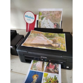 ภาพหน้าปกสินค้าปริ้นเตอร์ EPSON L360 มือสองเกรดเอ  สภาพดี สวย print/copy/scan หมึกใหม่เต็มเเทงค์ ที่เกี่ยวข้อง