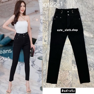 ️90122-1 G.D Jeans ยีนส์แฟชั่นขายาวผ้ายืด(สีดำ)เอวสูง เล่นดีเทลขอบเอวแบบเก๋ๆ