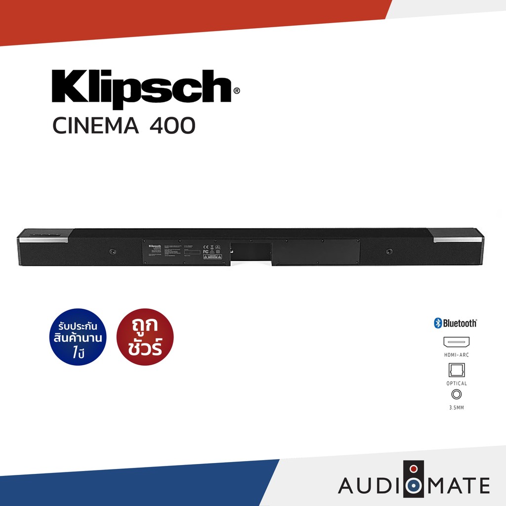 ภาพหน้าปกสินค้าKLIPSCH CINEMA 400 SOUNDBAR + WIRELESS SUBWOOFER 400W 2.1 CHANNEL / รับประกัน 1 ปีศูนย์ Sound Replublic / AUDIOMATE จากร้าน audiomate.bkk บน Shopee