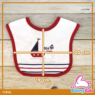 สินค้า (11016) เสื้อผ้ากันเปื้อนสำหรับเด็ก คละลาย ลายน่ารัก สำหรับเด็กทารก