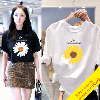 ลดราคา! เสื้อยืดลายดอกเดซี่ผู้หญิง  oversize  t shirt เสื้อผ้าแฟชั่นวัยรุ่นน่ารัก  คอกลมแขนสั้นสีขาว  สไตล์เกาหลี M-xxl