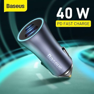 ส่งฟรี❗️ ที่ชาร์จในรถ Baseus Golden 40W (1C+USB) หัวชาร์จในรถ Type C ที่จุดบุหรี่ในรถยนต์ สำหรับไอโฟน Samsung Huawei