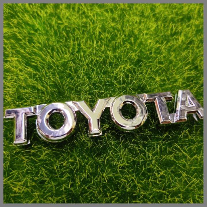 โลโก้-toyota-ติดท้ายรถ-fortuner-การันตีสิ้นค้าคุณภาพดีจากลูกค้า