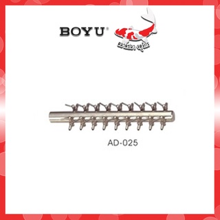 วาล์ว วาล์วตู้ปลา ตู้ปลา BOYU AD-025 - 10 WAY สำหรับตู้ปลา