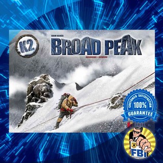 K2: Broad Peak Boardgame [ของแท้พร้อมส่ง]