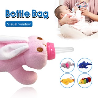 ตุ๊กตา สวมขวดนม Baby Bottle Hugger ตุ๊กตาใส่ขวดนม กันร้อน ฝึกจับขวดนมได้ง่ายขึ้น เสริมพัฒนาการเด็ก ปอกขวดนม ลายน่ารัก