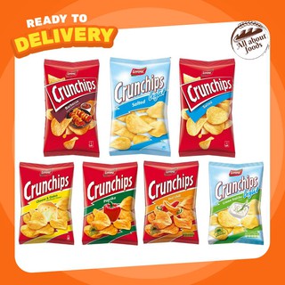 Lorenz Crunchips มันฝรั่งแผ่นทอดกรอบมีให้เลือก 7 รสชาติ ขนาด 70 กรัม