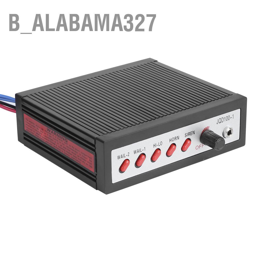 alabama327-ลําโพงไซเรน-5-เสียง-100w-12v