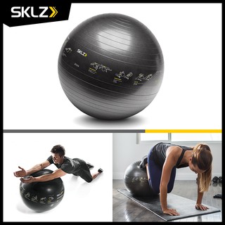 SKLZ - Trainer Ball ลูกบอลโยคะ มีท่าเล่น ลูกบอลออกกำลังกาย วัสดุเหนียวทนทานไม่แตกง่าย พร้อมตัวสูบลมในกล่อง