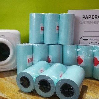 แท้ / พร้อมส่ง กระดาษสติ๊กเกอร์ Paperang