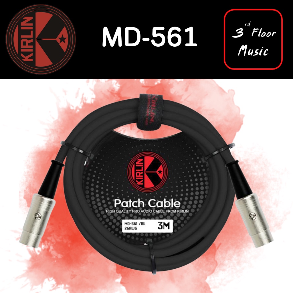 สายสัญญาณ-kirlin-md-561-kirlin-midi-cable-midi-5-pin-plug-midi-5-pin-plug