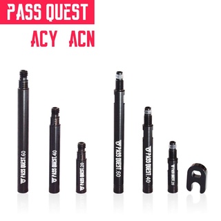 Pass QUEST วาล์วขยายยางจักรยาน 20 40 60 มม. ถอดได้