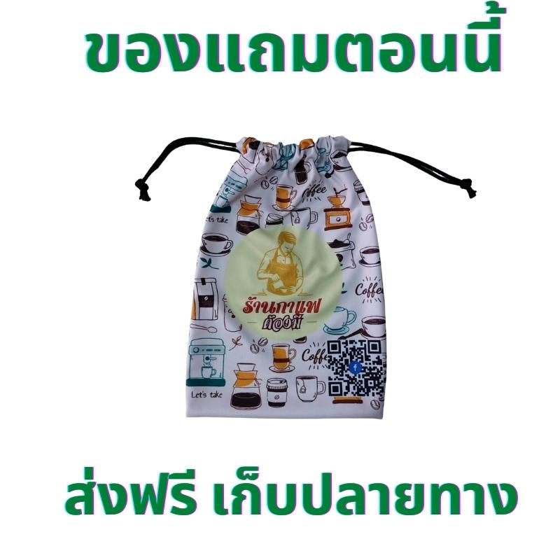 ป้ายผ้า-กระเพราหมูสับ-ไข่ดาว-มีของแถม-ผ้าพิมพ์ลาย-ทนแดด-ทนฝน-แบรนด์ไทย-รับประกัน