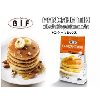 แป้งแพนเค้ก BIF สไตล์ญี่ปุ่น แป้งสำเร็จรูปสำหรับทำแพนเค้ก รสวนิลา 400กรัม ส่วนผสมสำหรับทำขนม แป้ง Pancake mix Japanese s