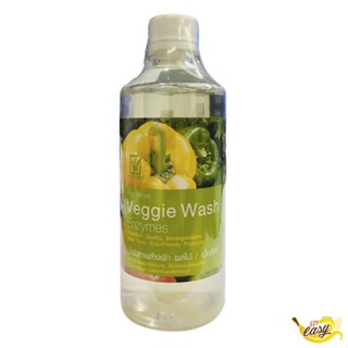 น้ำชีวภาพล้างผักและเนื้อสัตว์ 500 ml. -(EXP. 07/25)Pingthammachad Veggie Wash  -น้ำยาล้างผัก,น้ำล้างผัก