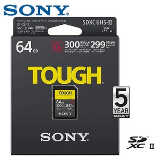 ภาพหน้าปกสินค้าSony 64GB SDXC UHS-II G-Series 300MB/s ซึ่งคุณอาจชอบราคาและรีวิวของสินค้านี้