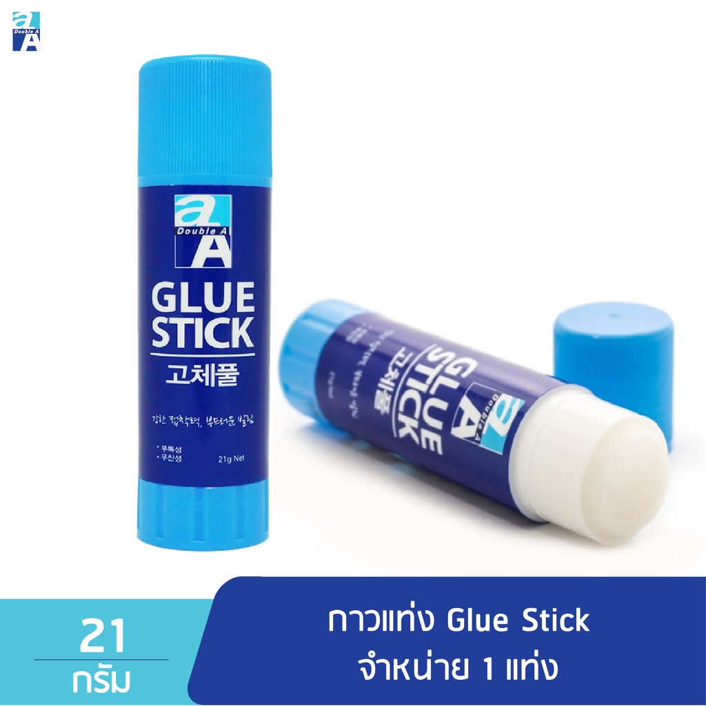 double-a-กาวแท่ง-glue-stick-ขนาด-21-กรัม-จำหน่าย-1-แท่ง