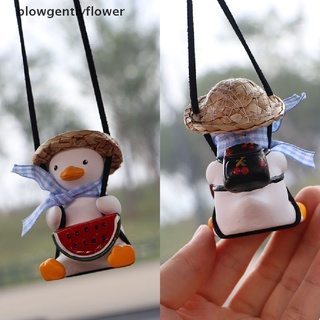 ภาพขนาดย่อของสินค้าBlowgentlyflower จี้ตุ๊กตาการ์ตูนเป็ดน้อยน่ารัก สําหรับแขวนตกแต่งกระจกมองหลังรถยนต์