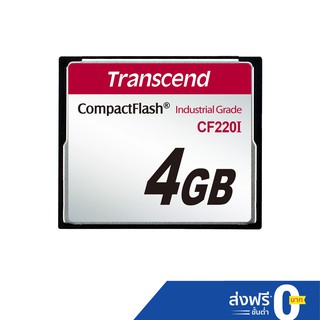 ภาพหน้าปกสินค้าTranscend CompactFlash Cards 4GB : CF Industrial Card : รับประกัน 3 ปี -  มีใบกำกับภาษี-TS4GCF220I ที่เกี่ยวข้อง