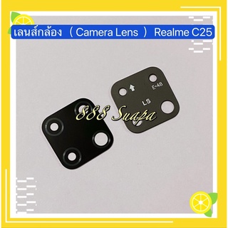 เลนส์กล้อง （Camera Lens ）Realme C25