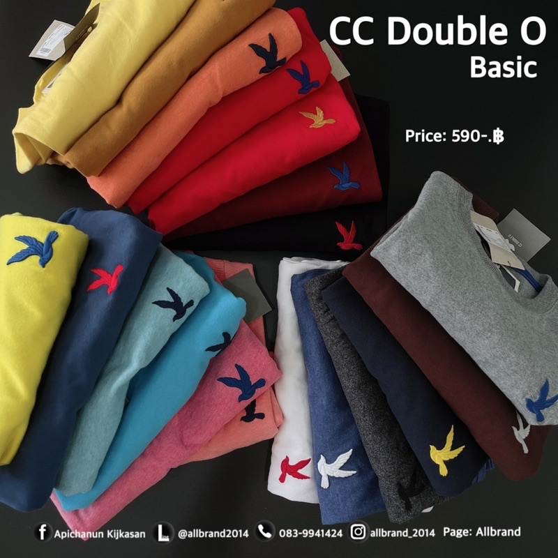 เสื้อ-basic-ccdoubleo-ชาย