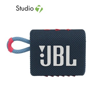 ภาพหน้าปกสินค้าJBL Bluetooth Speaker 2.0 Go 3 ลำโพงบลูทูธ by Studio7 ที่เกี่ยวข้อง