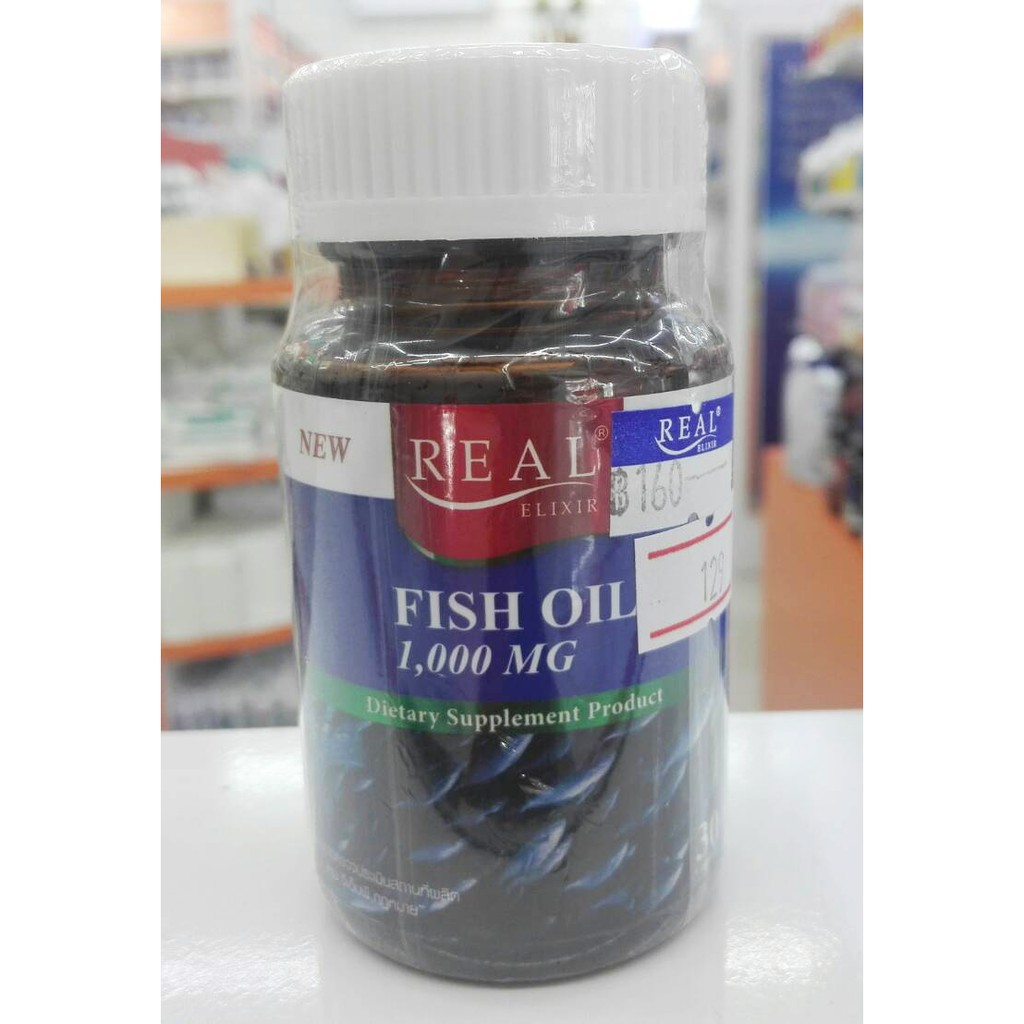 ภาพสินค้าโค้ด HW25Q4Q  Real Elixir Fish Oil 1000 mg (30 เม็ด) เรียล อิลิกเซอร์ น้ำมันปลา จากร้าน doodeeonlineshop บน Shopee ภาพที่ 6