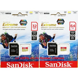 สินค้า Sandisk MicroSD Extreme 32GB/64GB/128GB 100-160MB/s ประกันSynnex Lifetime