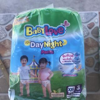 แพมเพิส กางเกง babylove day& night เบบี้เลิฟ แบบกางเกง ราคาถูก