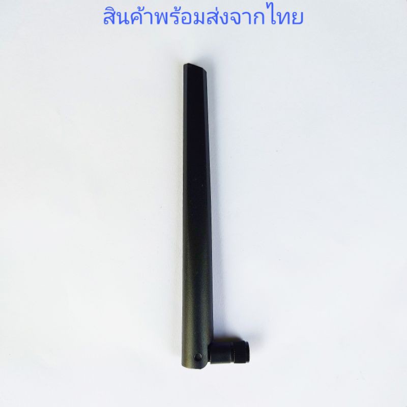 เสาwifi-2-4g-5g-rt-ac68u-asus-dual-band