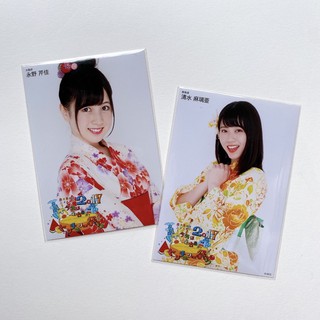 AKB48 Team 8 Nagano Serika & Shimizu Maria 🌈👘