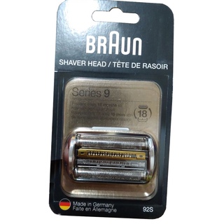 BRAUN ฟอยส์สำหรับเครื่องโกนหนวด Series 9 รุ่น 92S สีเงิน