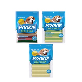 ขนมขัดฟัน สุนัข Pookie Star Stick หลากรส ถุงละ 500 g